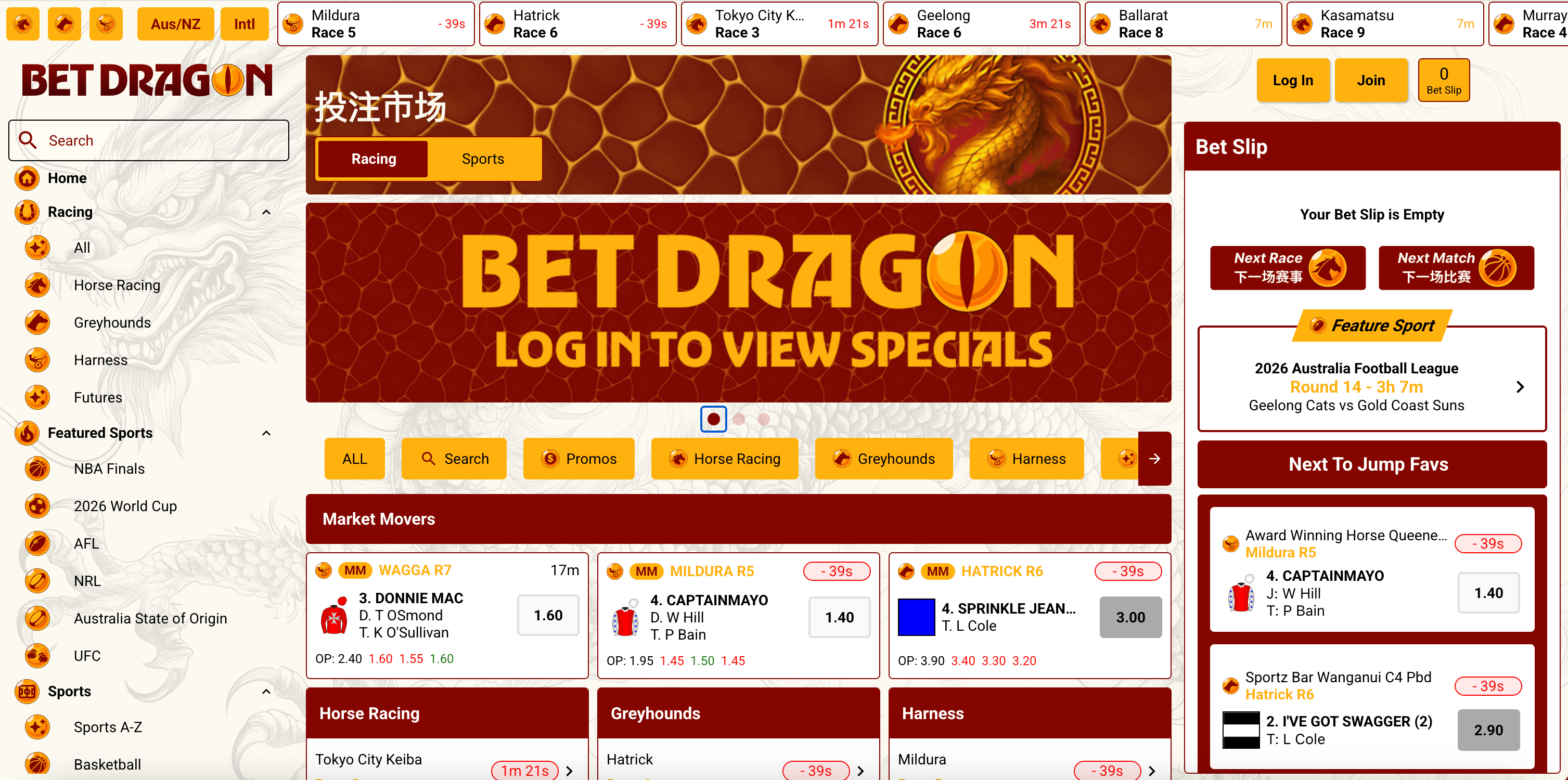 Bet Dragon Desktop